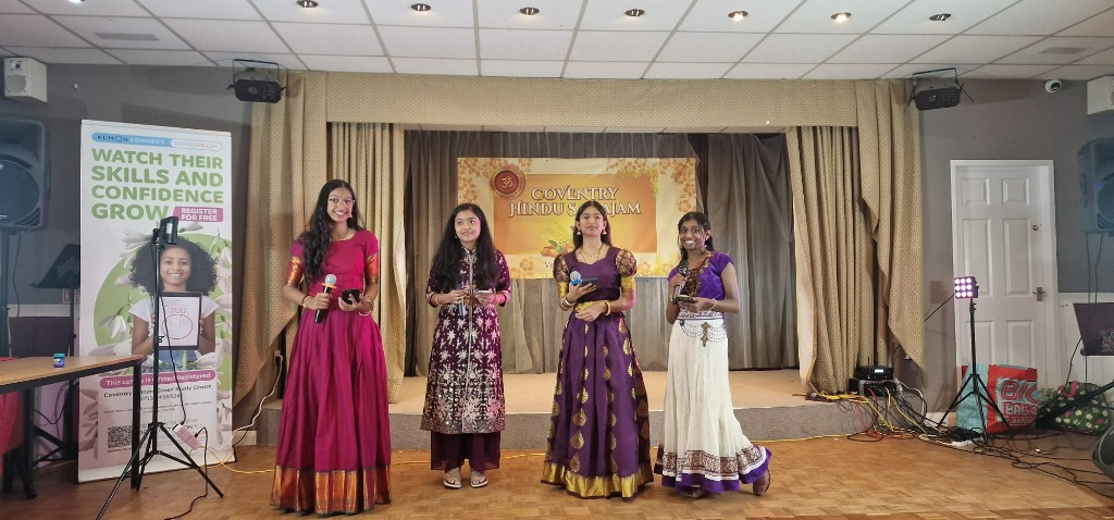Coventry Hindu Samajam